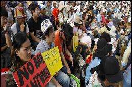 جاپان: ہزاروں افراد کا امریکی فوجی اڈوں کیخلاف احتجاجی مظاہرہ