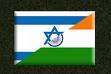 بھارتی آرمی چیف 4 روزہ دورے پر اسرائیل روانہ