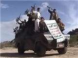بازداشت چند نظامي عربستاني بدست گروه الحوثي يمن