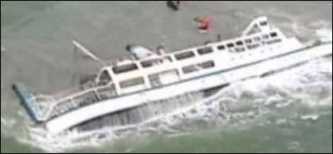 انڈونیشیا:مسافر کشتی کو حادثہ،226 افراد ڈوب گئے