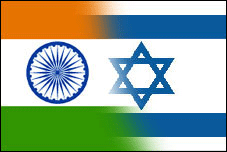 اسرائیلی فوج کے سربراہ کی بھارتی فضائیہ اور بحریہ کے سربراہان سے ملاقات