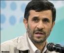 ہمیں امریکا کا کوئی خوف نہیں: احمدی نژاد