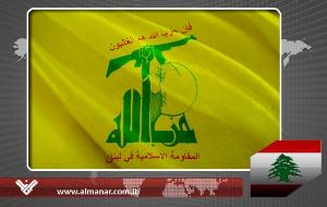 Hezbollah Denies Der Spiegel