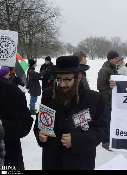اسرائیلی وزرا کے ساتھ جرمن کابینہ کے مشترکہ اجلاس کے خلاف احتجاج