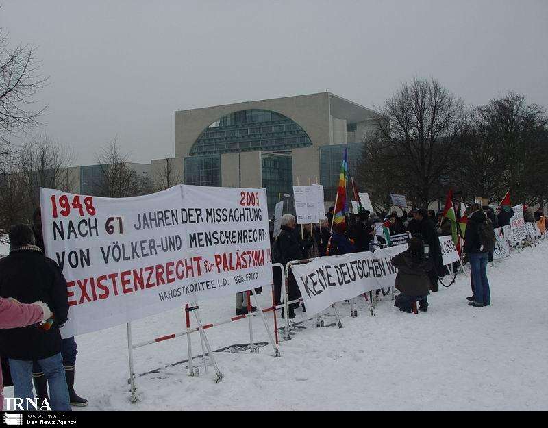 اسرائیلی وزرا کے ساتھ جرمن کابینہ کے مشترکہ اجلاس کے خلاف احتجاج