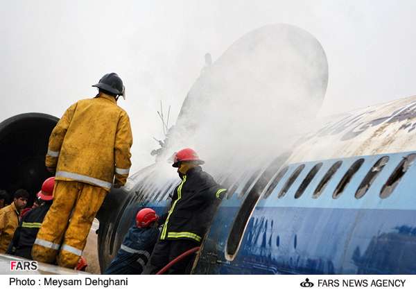 ایران کے شہر مشھد مقدس میں ہوائی جہاز کو حادثہ