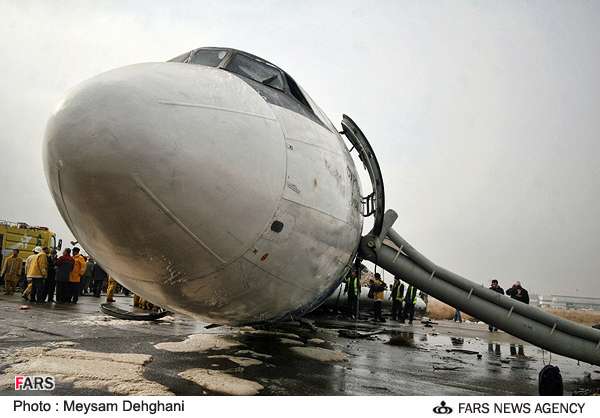 ایران کے شہر مشھد مقدس میں ہوائی جہاز کو حادثہ