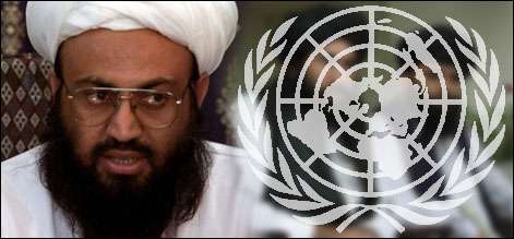 اقوام متحدہ،طالبان دور کے وزیر خارجہ عبدالوکیل المتوکل سمیت 5 سینئر طالبان رہنماؤں کے نام دہشت گردوں کی فہرست سے خارج