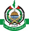 حماس کی جانب سے فلسطینی گروہوں کے درمیان گفتگو اور قومی مفاہمت پر زور