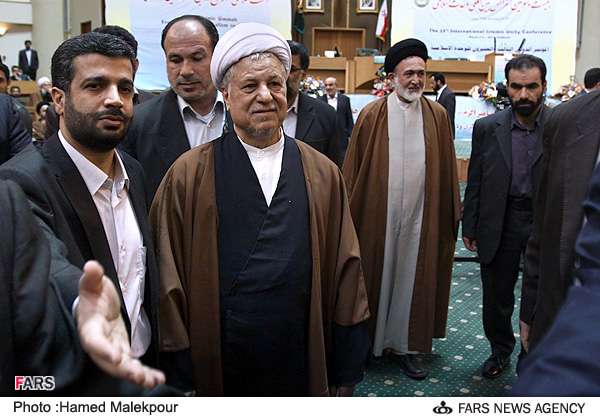 تہران میں 23 ویں بین الاقوامی وحدت اسلامی کانفرنس کا انعقاد
