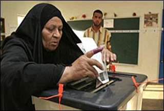 عراق میں پارلیمانی الیکشن کے پہلے مرحلے کا آغاز