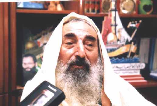 Sheikh Ahmed Yassin