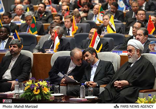 تہران میں بین الاقوامی ترک اسلحہ اور عدم پھیلاو کانفرنس کا آغاز