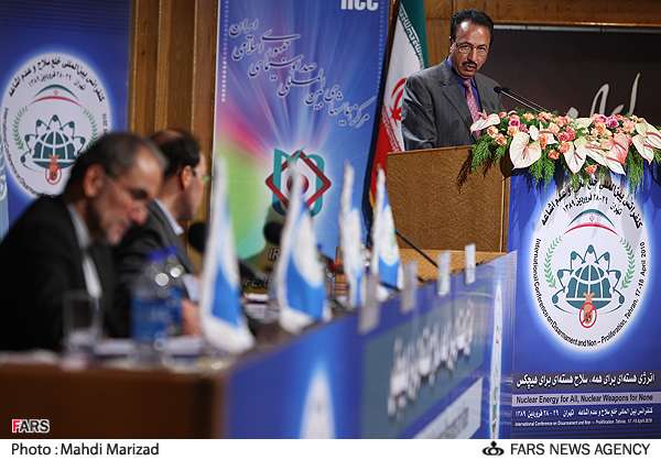 تہران میں بین الاقوامی ترک اسلحہ اور عدم پھیلاو کانفرنس کا آغاز