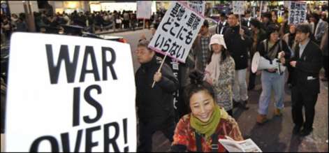 جاپان،امریکی فوجی اڈے کی موجودگی کیخلاف احتجاج