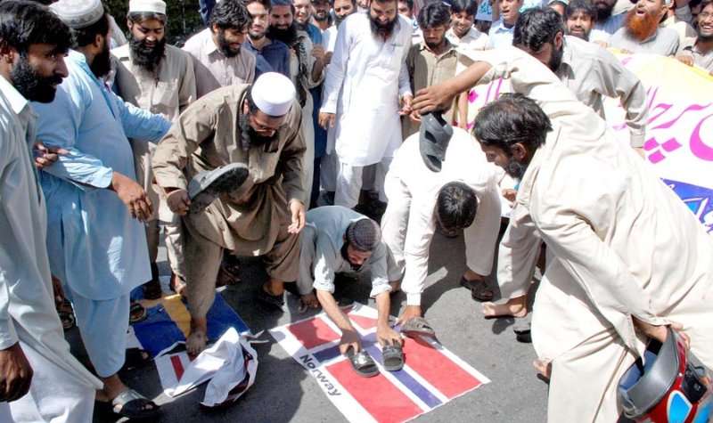فیس بک کی جانب سے نبی اکرم ص کی شان میں گستاخی کے خلاف ملک بھر میں احتجاجی مظاہرے