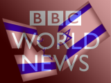 تیتر مضحک بی‌بی‌سی برای جنایت اسراییل
