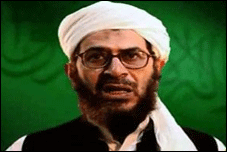 القاعدہ کے اہم کمانڈر ابو ال یزید کی ہلاکت کی تصدیق