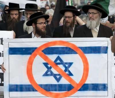 حضور یهودیان در تجمعات ضد صهیونیستی در اعتراض به جنایات اسرائیل در اتاوا کنادا