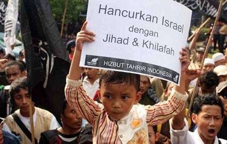 تظاهرات مردم اندونزی در اعتراض به جنایت اخیر اسرائیل