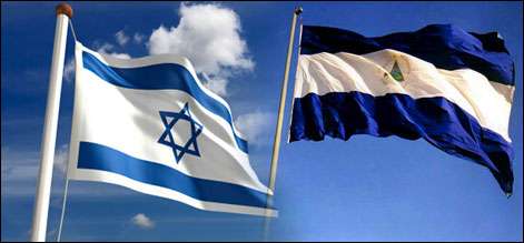 نکارا گوا نے اسرائیل کے ساتھ سفارتی تعلقات منقطع کر دیئے،جنوبی افریقا نے اسرائیل سے سفیر واپس بلا لیا
