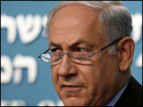 نتانياهو: اجازه نمي‌دهيم غزه به يك بندر ايراني تبديل شود