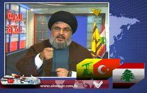 Hezbollah Secretary General Sayyed Nasrallah