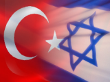 تصمیم ترکیه برای برچیدن مرکز جاسوسی رژیم‌صهیونیستی در مرز ایران