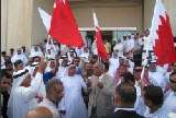 Bahrain; Anti-Israel protests call for an end of naturalization with Zionists