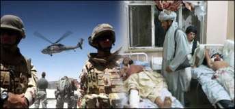 افغانستان،شادی کی تقریب میں دھماکہ،39 افراد ہلاک اور 73 زخمی
