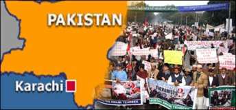 کراچی،ٹارگٹ کلنگ کیخلاف مجلس وحدت مسلمین کی احتجاجی ریلی