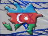اسرائیل آذربائیجان میں زہریلی غذائی اشیاء بھیج رہا ہے، رپورٹ
