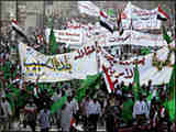 تظاهرات گسترده اهالي نجف در اعتراض به سفر بايدن
