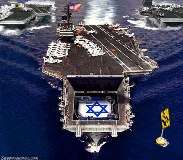 خلیج فارس میں اسرائیلی جنگی کشتیوں کی امریکی پرچم کے ساتھ مشکوک نقل و حرکت