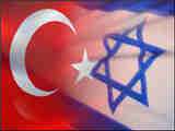 روابط تركيه و اسرائيل از "ائتلاف" تا "اختلاف"