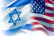 ABŞ İsraili hər işdə dəstəkləyir
