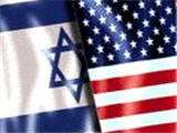 اسرائیل و آمریکا درصدد استفاده ابزاری از دادگاه بین المللی هستند