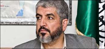 حماس نے اسرائیل فلسطین مذاکرات کو یکسر مسترد کر دیا