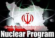 ایران کو پرامن ایٹمی پروگرام جاری رکھنے کی اجازت دی جائے،ماہرین