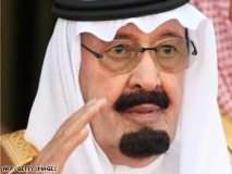 سعودی عرب،فتوے بازی کے رجحان کو کنٹرول کرنے کیلئے حکم نامہ جاری