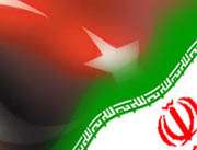 Türkiyə İranla iqtisadi əlaqələri gücləndirir