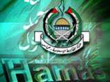 حماس: ملت فلسطين هيچ تعهدي نسبت به نتايج مذاكرات سازش ندارد
