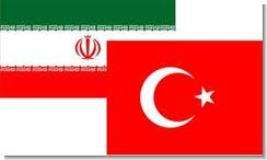 ترکی کا ایران کو دشمن ممالک کی فہرست سے نکالنے کا فیصلہ