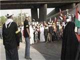 Bahrain Prohibits Quds Day