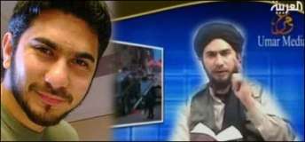 اسلام آباد،فیصل شہزاد کے ساتھی 3 طالبان جنگجو گرفتار،اہم دستاویز برآمد