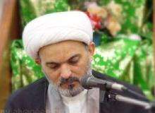 Bahrain Revokes Nationality of Ayatollah Sistani