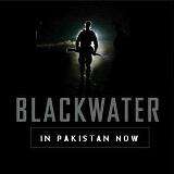 پاکستان میں بلیک واٹر،امریکی گواہی