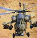 نیٹو ہیلی کاپٹروں کا پاکستان میں گھس کر حملہ، 5 افراد ہلاک، 9 زخمی