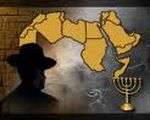 مسألة تعويض اليهود العرب أحد أهمّ أوراق إسرائيل المستقبليّة