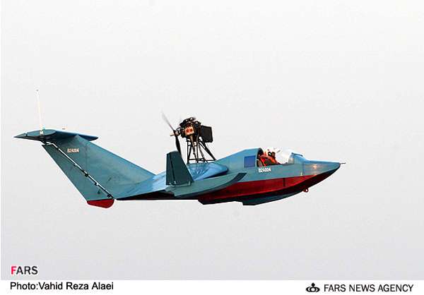 İran - Uçan hərbi qayiq Skadroni (bavər-2 )